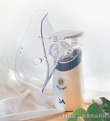 孩子易接受，媽媽的喂藥神器——康緣愛(ài)微網(wǎng)霧化器
