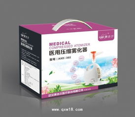 康吉爾醫(yī)用壓縮霧化器 便捷與高效的呼吸護理利器