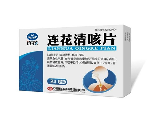 咳嗽久治不愈？對癥用藥與霧化治療雙管齊下，找回順暢呼吸
